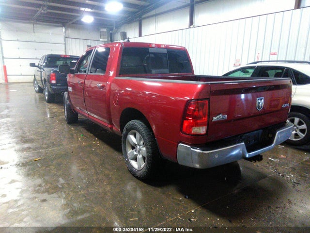 RAM 1500 Big Horn 2014 1C6RR7LG2ES327680 Image 5