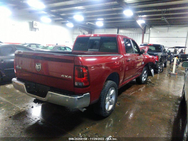 RAM 1500 Big Horn 2014 1C6RR7LG2ES327680 Image 6