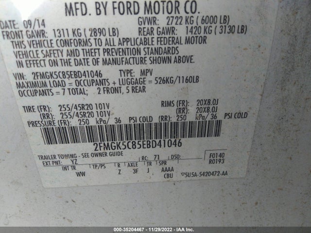 2014 Ford Flex, VIN: 2FMGK5C85EBD41046