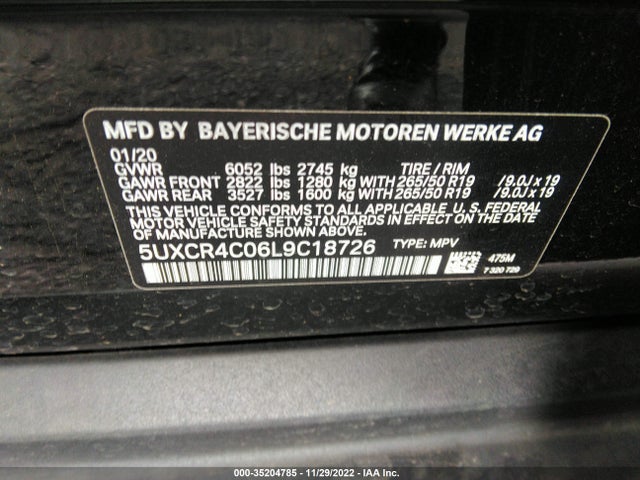 BMW X5 Sdrive40i 2020 аукцион фото