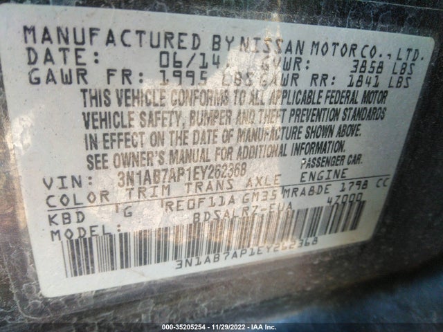 2014 NISSAN SENTRA SR VIN: 3N1AB7AP1EY262368