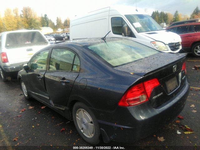 2006 HONDA CIVIC HYBRID VIN: JHMFA36256S027353