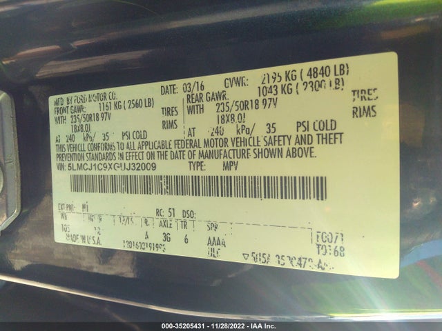 2016 Lincoln MKC, VIN: 5LMCJ1C9XGUJ32009