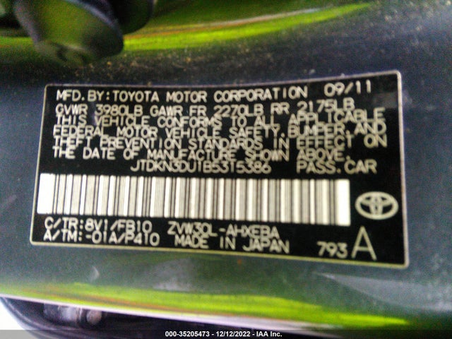 Продажа на аукционе авто 2011 Toyota Prius I/ii/iii/iv/v, vin: JTDKN3DU1B5315386, номер лота: 35205473