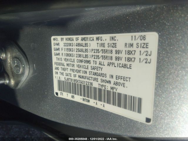 5J8TB185X7A012336 Acura Rdx Tech Pkg