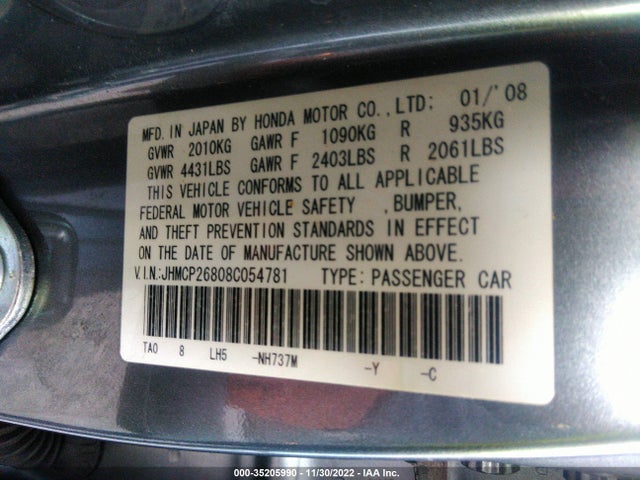 2008 HONDA ACCORD SDN EX-L VIN: JHMCP26808C054781