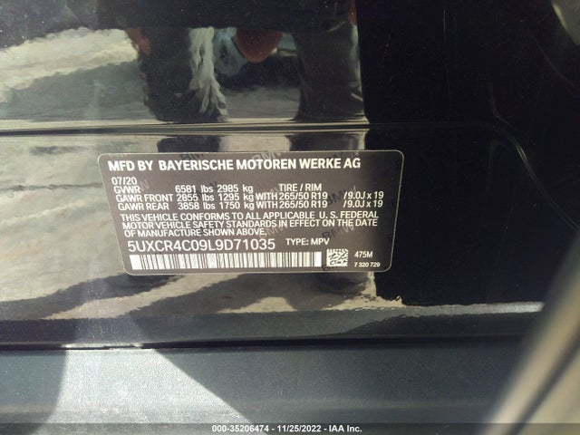 BMW X5 Sdrive40i 2020 аукцион фото