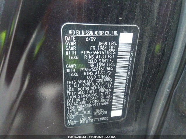 2009 NISSAN CUBE 1.8 SL VIN: JN8AZ28R19T116591