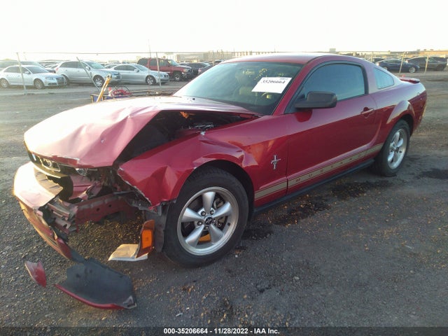 2008 FORD MUSTANG DELUXE/PREMIUM VIN: 1ZVHT80N585136883