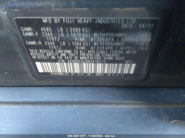 2011 SUBARU OUTBACK 2.5I PREM AWP/PWR MOON VIN: 4S4BRCGC6B3416213