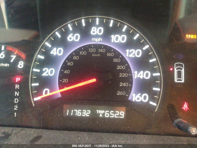 2008 HONDA ODYSSEY EX VIN: 5FNRL38438B103806