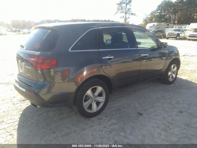 Acura Mdx Technology Pkg 2010 2HNYD2H69AH507028 Image 5