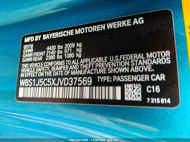 2018 BMW M2, VIN: WBS1J5C5XJVD37569