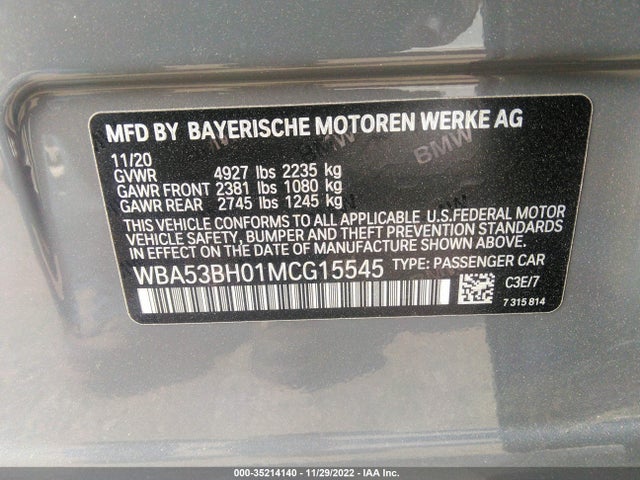 BMW 5 Series 530i 2021 аукцион фото