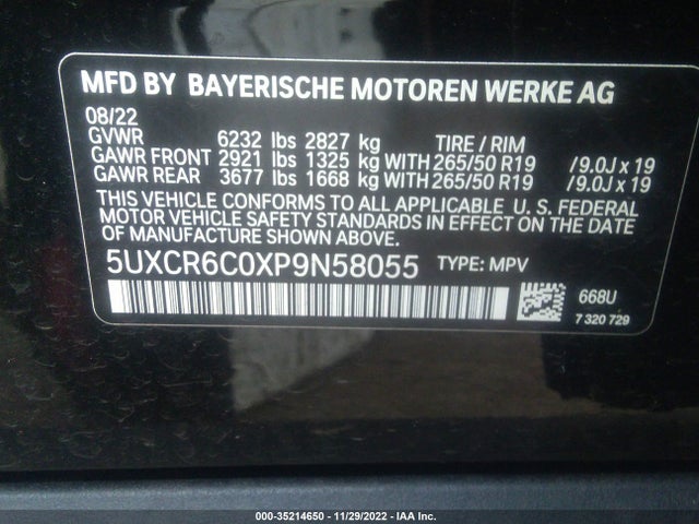 BMW X5 Xdrive40i 2023 аукцион фото