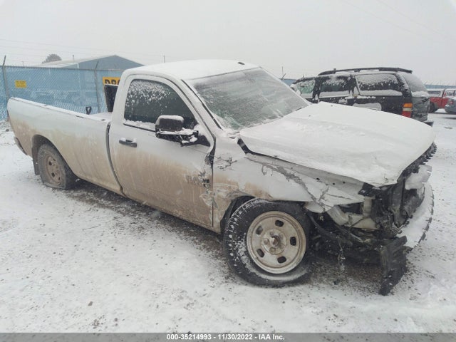 2017 3C6JR7DG3HG512263 main image