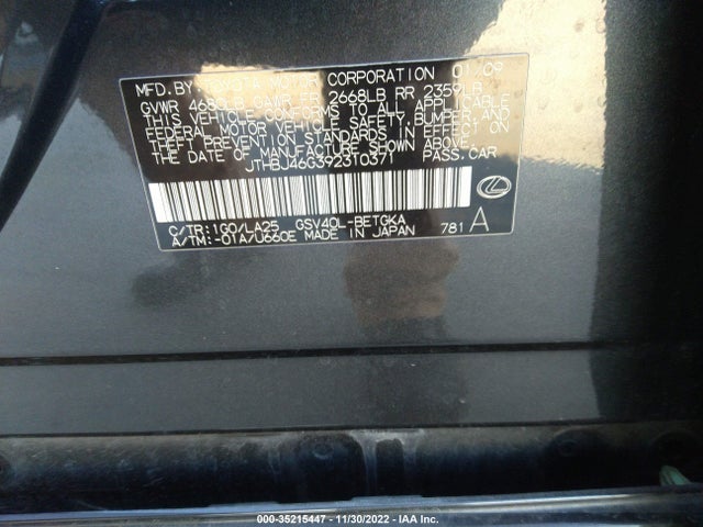 Lexus ES 350 2009 JTHBJ46G392310371 Image 14