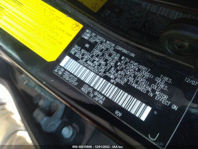 2008 TOYOTA HIGHLANDER BASE VIN: JTEES41AX82051497