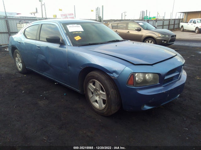 Dodge Charger 2007 2B3KA43R87H677666 main image