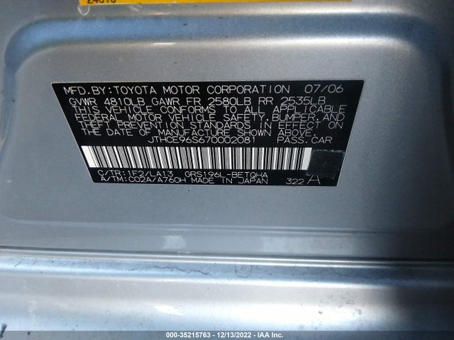 JTHCE96S670002081 Lexus GS 350