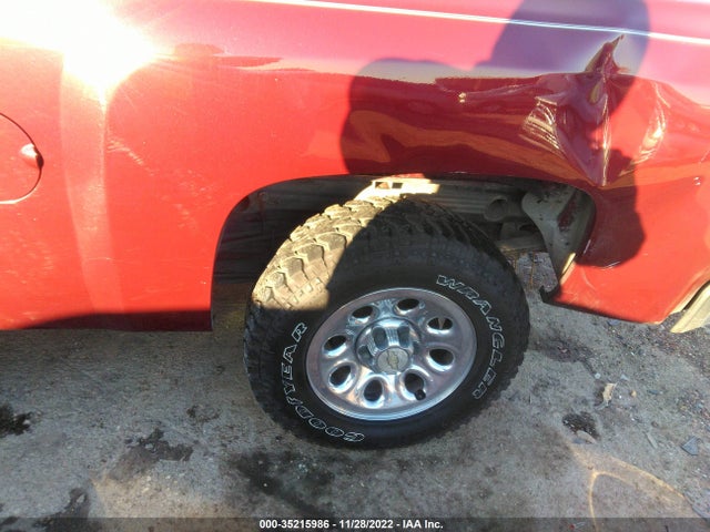 2008 CHEVROLET SILVERADO 1500 LT W/1LT VIN: 2GCEC19C581212148