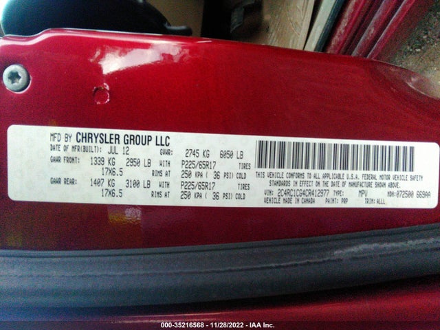 2C4RC1CG4CR412977 Chrysler Town & Country