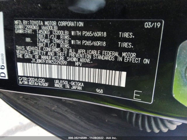 Lexus Gx Gx 460 2019 JTJBM7FX9K5229399 Image 9