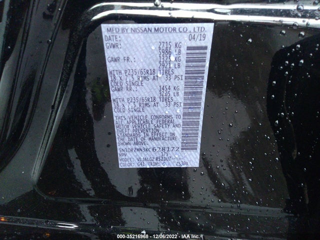 2019 Nissan Pathfinder, VIN: 5N1DR2MN3KC628172