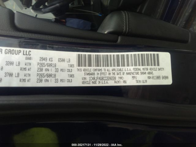 1C4RJFAG8CC220220 Jeep Grand Cherokee Laredo