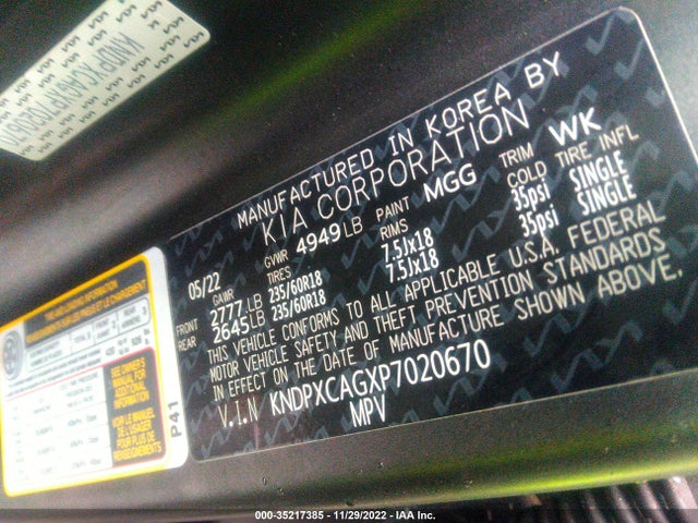 2023 Kia Sportage, VIN: KNDPXCAGXP7020670