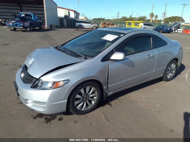 2010 HONDA CIVIC CPE EX VIN: 2HGFG1B87AH509581