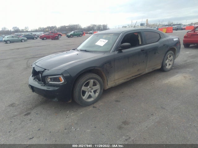 2008 DODGE CHARGER SE VIN: 2B3KA43G38H254574