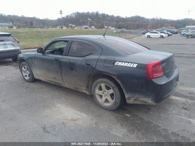 2008 DODGE CHARGER SE VIN: 2B3KA43G38H254574