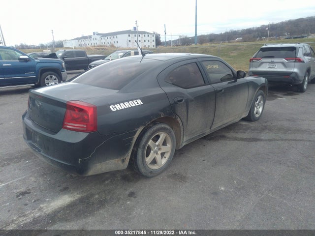 2008 DODGE CHARGER SE VIN: 2B3KA43G38H254574