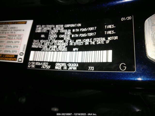 Toyota 4RUNNER SR5 2020 JTEBU5JR4L5795855 Image 11
