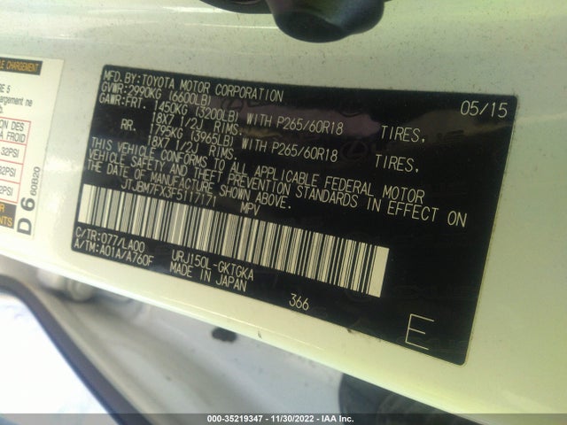 Lexus GX 460 2015 JTJBM7FX3F5117171 Image 10