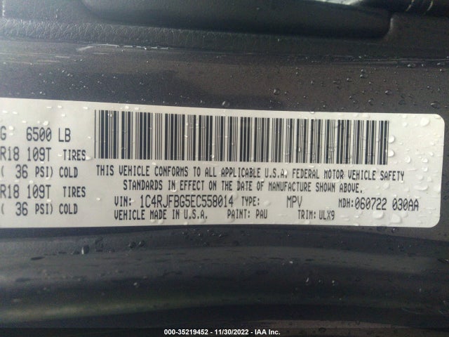 2014 JEEP GRAND CHEROKEE LIMITED VIN: 1C4RJFBG5EC558014
