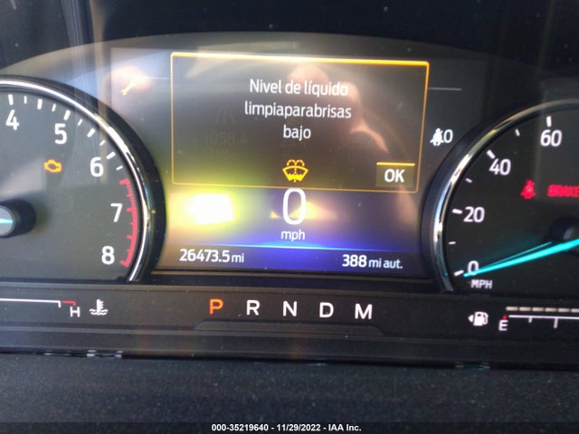 2021 Ford Explorer, VIN: 1FMSK7DH6MGA61034