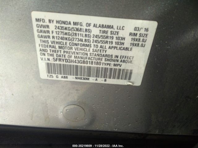 5FRYD3H43GB018180 Acura Mdx W/tech/w/tech