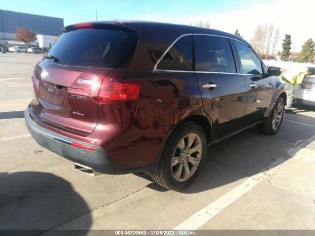 2HNYD2H57AH506595 Acura Mdx Advance Pkg