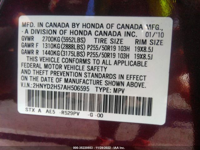 2HNYD2H57AH506595 Acura Mdx Advance Pkg