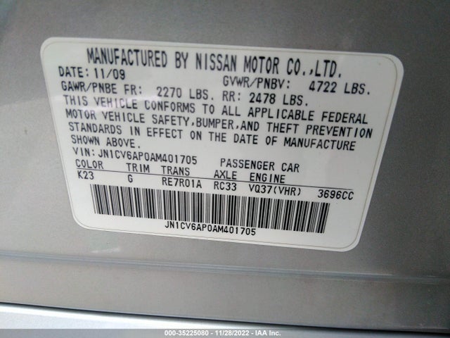2010 INFINITI G37 SEDAN JOURNEY VIN: JN1CV6AP0AM401705