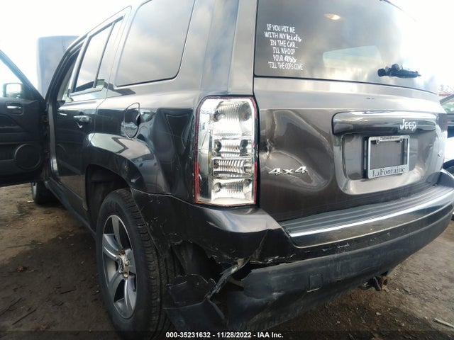 2017 Jeep Patriot, VIN: 1C4NJRFB7HD175947