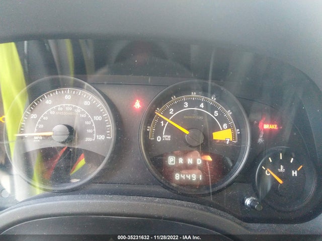 2017 Jeep Patriot, VIN: 1C4NJRFB7HD175947