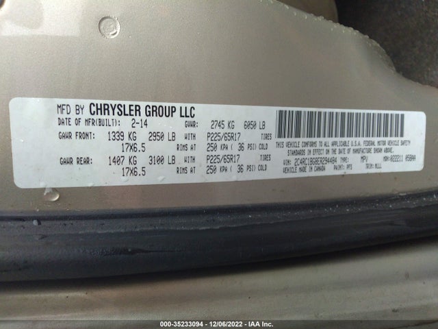 2C4RC1BG8ER294484 Chrysler Town & Country Touring