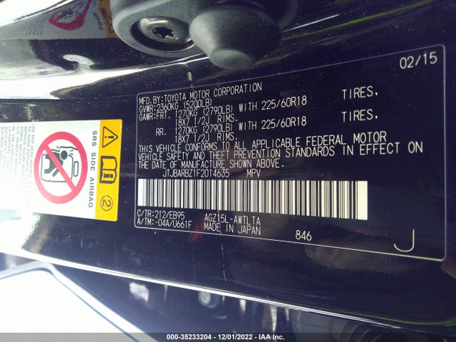 JTJBARBZ1F2014635 Lexus NX 200T