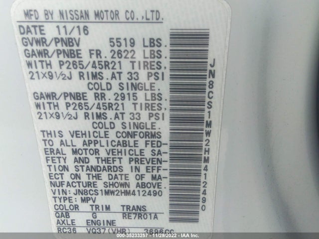 2017 Infiniti QX70, VIN: JN8CS1MW2HM412490