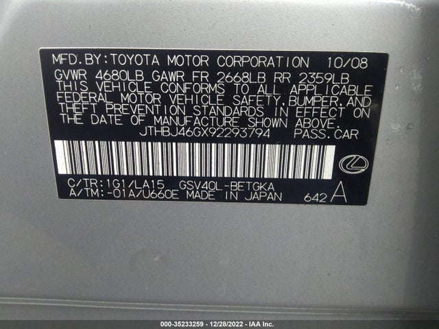 JTHBJ46GX92293794 Lexus ES 350