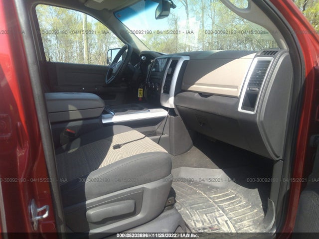 Продажа на аукционе авто 2010 Dodge Ram 3500 Slt, vin: 3D73Y3HL7AG138997, номер лота: 35233696