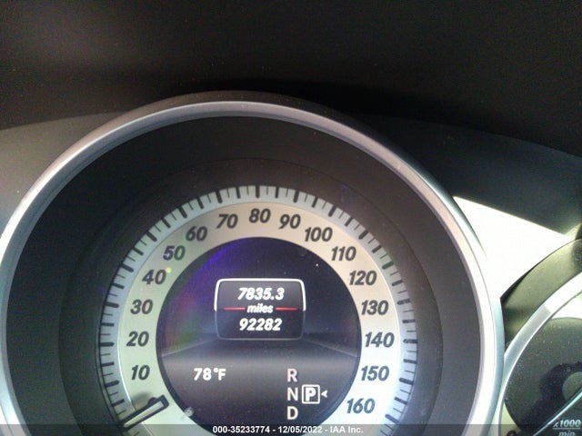 2016 Mercedes-Benz E-Class, VIN: WDDHF5KB5GB203029